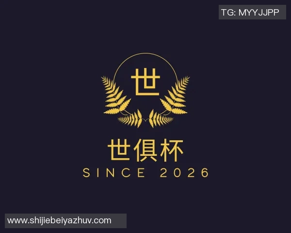 世俱杯买球代怀博:探索代孕行业的未来与挑战,揭示背后的伦理与法律问题 世俱杯买球代怀博:探索代孕行业的未来与挑战,揭示背后的伦理与法律问题